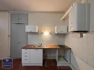  Appartement à louer 2 pièces 50 m²