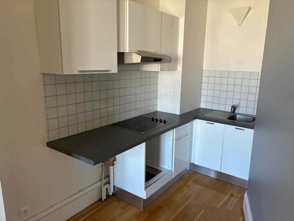 location Appartement - 2 pièce(s) - 48 m² Valence (26000)