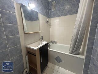  Appartement à louer 1 pièce 21 m²