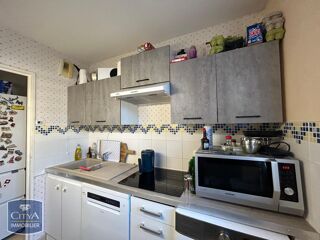  Appartement à louer 2 pièces 48 m²
