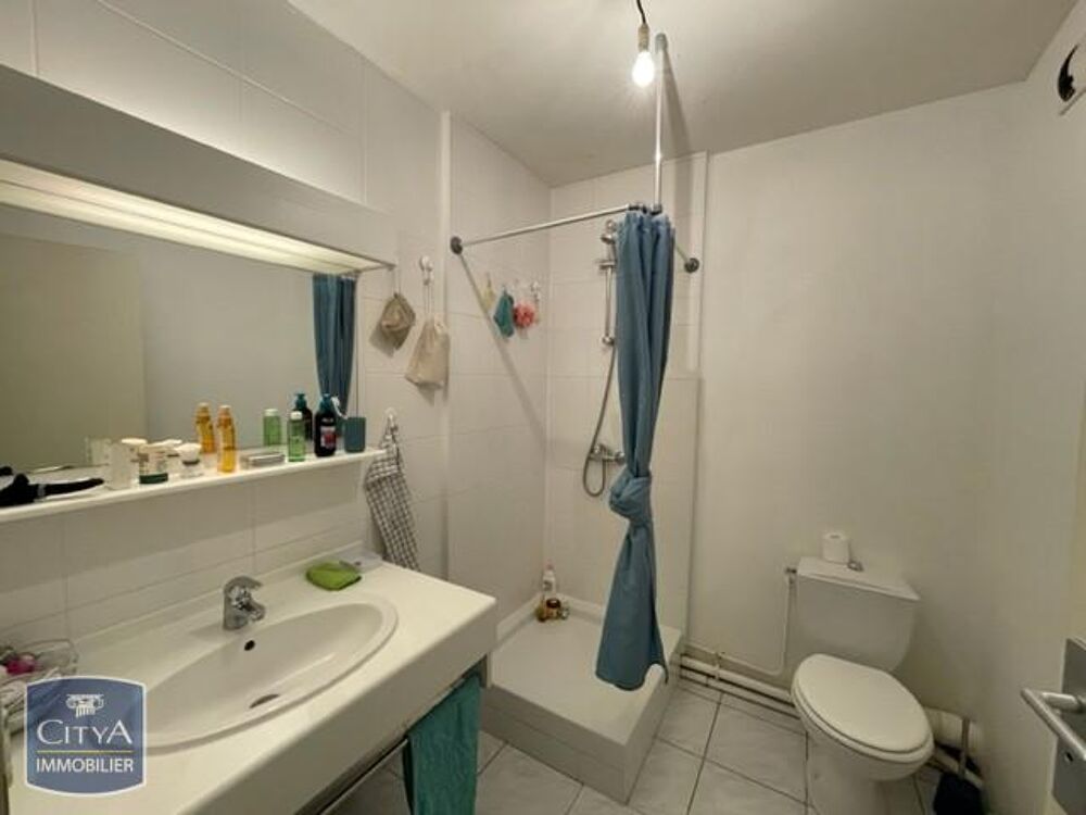 Champ de Mars - A LOUER - APPARTEMENT T1 - NANTES / CITÉ....