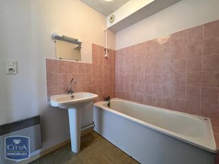  Appartement à louer 1 pièce 23 m²