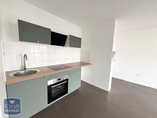 Appartement à louer 2 pièces 51 m²
