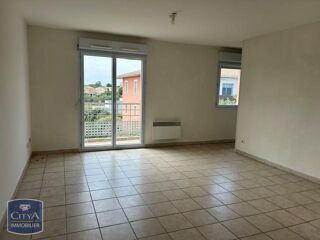  Appartement à louer 2 pièces 45 m²
