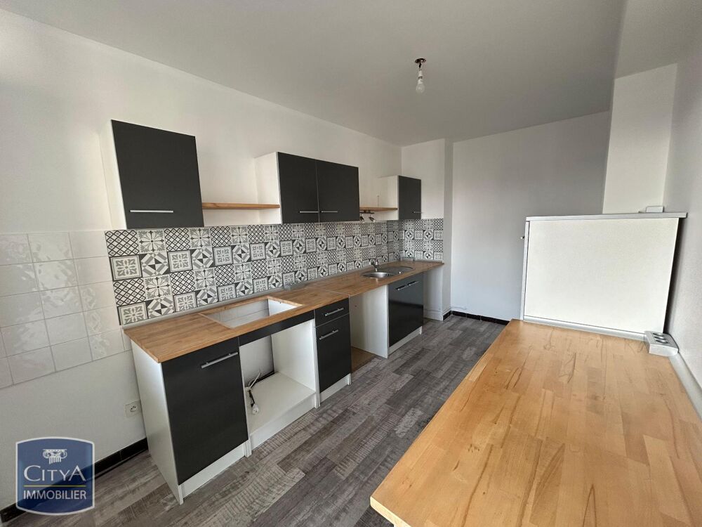 À LOUER : Découvrez cet agréable appartement T4 situé à ....