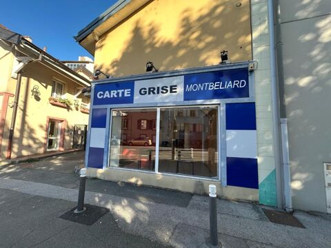 &Agrave; LOUER : Local commercial situ&eacute; &agrave; Montb&eacute;liard, dans ... 920 25200 Montbeliard