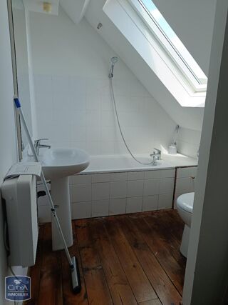  Appartement à louer 1 pièce 21 m²