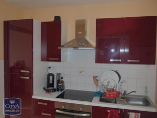  Appartement à louer 2 pièces 48 m²