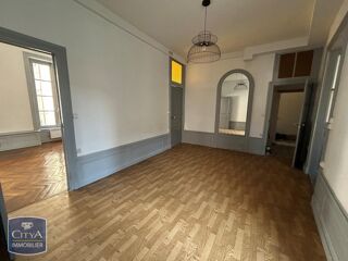  Appartement à louer 4 pièces 81 m²