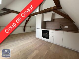  Appartement à louer 3 pièces 57 m²