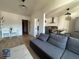  Appartement à louer 2 pièces 48 m²