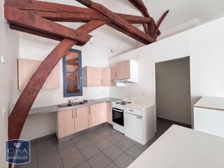  Appartement à louer 111 m²
