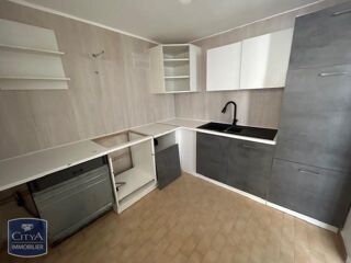  Appartement à louer 4 pièces 86 m²