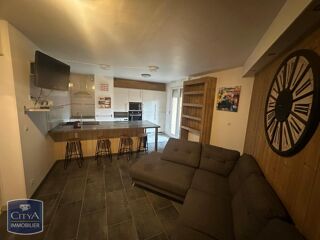  Appartement à louer 11 m²