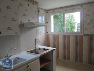  Appartement à louer 2 pièces 51 m²