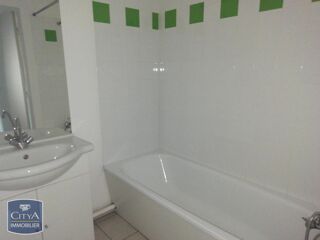  Appartement à louer 2 pièces 46 m²
