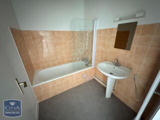  Appartement à louer 1 pièce 23 m²