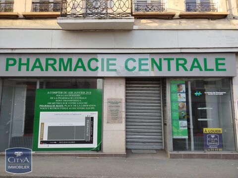   Location / Local Commercial 