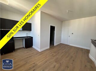  Appartement à louer 1 pièce 25 m²