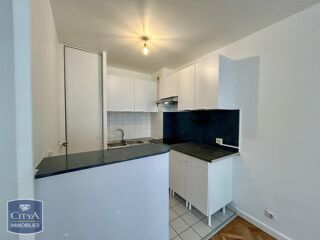  Appartement à louer 2 pièces 46 m²