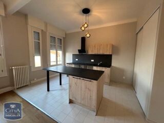  Appartement à louer 3 pièces 76 m²