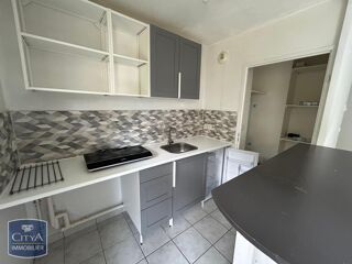 Appartement à louer 2 pièces 45 m²