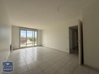  Appartement à louer 2 pièces 48 m²