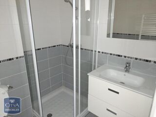  Appartement à louer 1 pièce 16 m²
