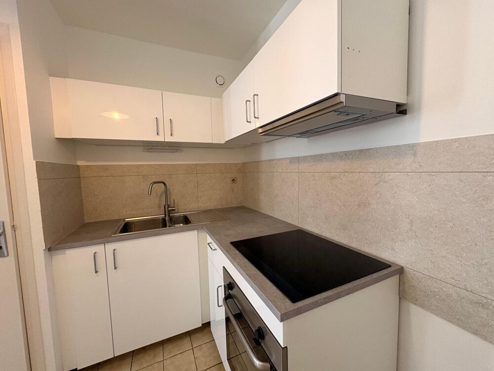 location Appartement - 2 pièce(s) - 36 m² Aubenas (07200)