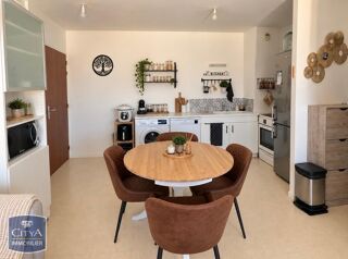  Appartement à louer 2 pièces 40 m²