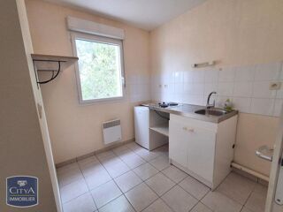  Appartement à louer 2 pièces 48 m²
