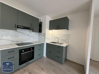 Appartement à louer 2 pièces 48 m²