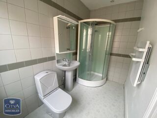  Appartement à louer 2 pièces 45 m²