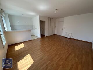  Appartement à louer 2 pièces 48 m²