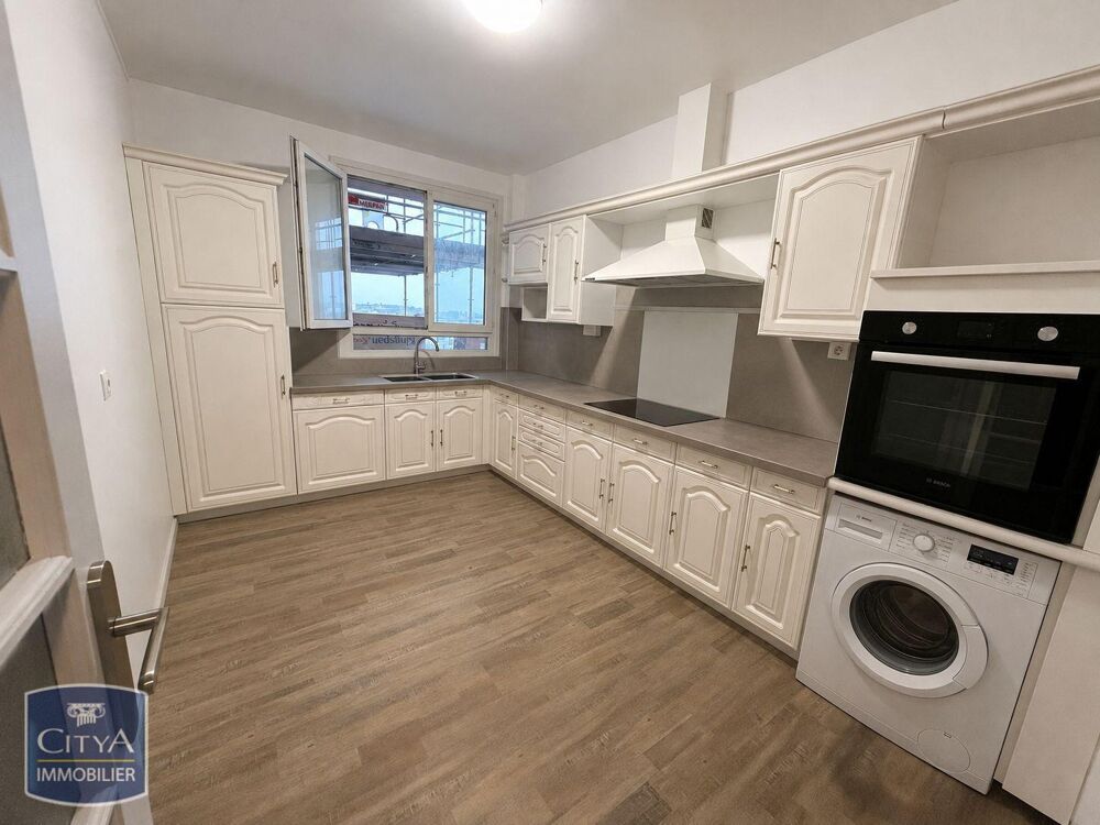 À découvrir sans tarder ! EN EXCLUSIVITE Dans le secteur....