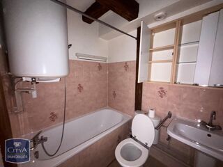  Appartement à louer 1 pièce 17 m²