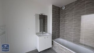  Appartement à louer 2 pièces 51 m²