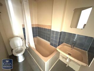  Appartement à louer 1 pièce 21 m²