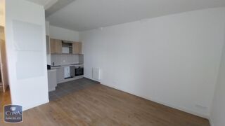  Appartement à louer 1 pièce 44 m²