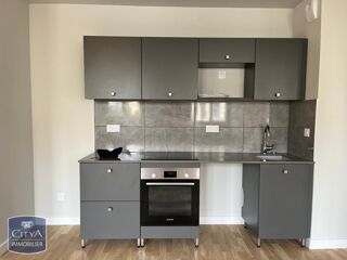  Appartement à louer 2 pièces 51 m²