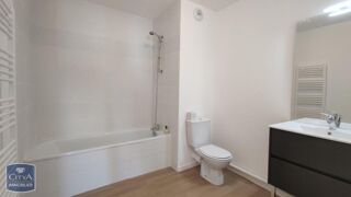  Appartement à louer 2 pièces 46 m²