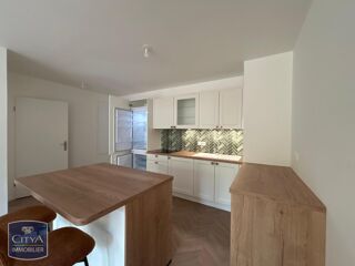  Appartement à louer 2 pièces 45 m²