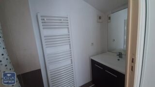  Appartement à louer 1 pièce 21 m²