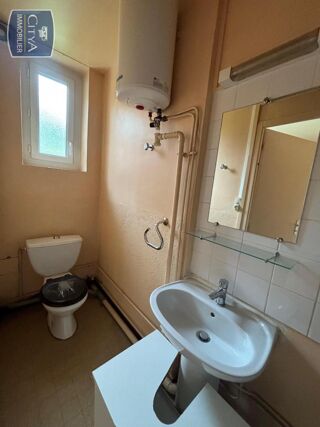  Appartement à louer 1 pièce 20 m²