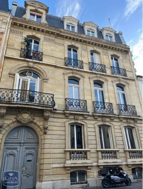 &Agrave; LOUER : Local commercial / ancien h&ocirc;tel particulier... 62000 75116 Paris 16