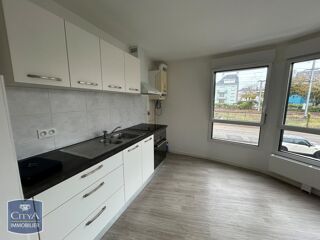  Appartement à louer 2 pièces 45 m²