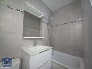  Appartement à louer 1 pièce 25 m²