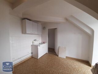  Appartement à louer 2 pièces 51 m²