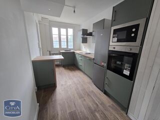  Appartement à louer 4 pièces 83 m²