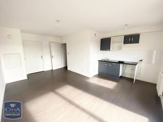  Appartement à louer 2 pièces 51 m²
